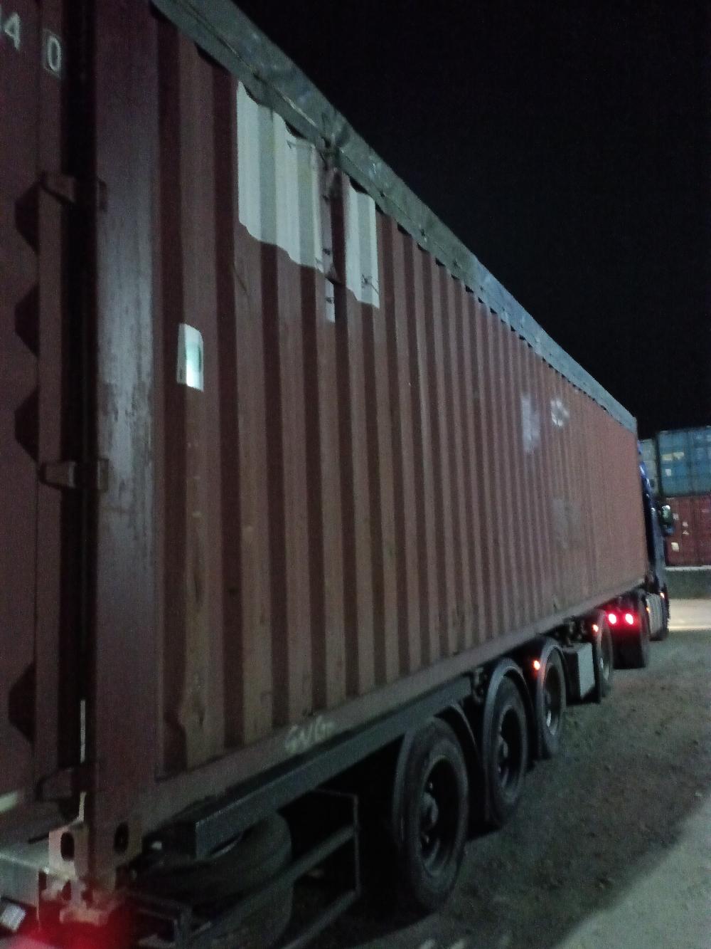 Морской контейнер BMOU4898440