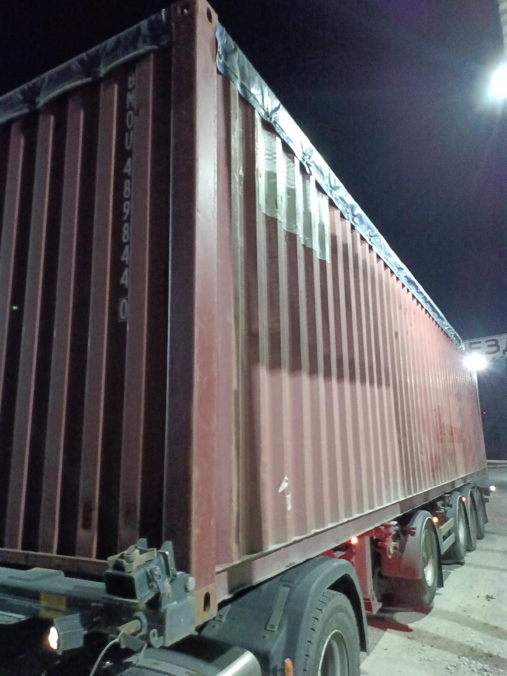 Морской контейнер BMOU4898440