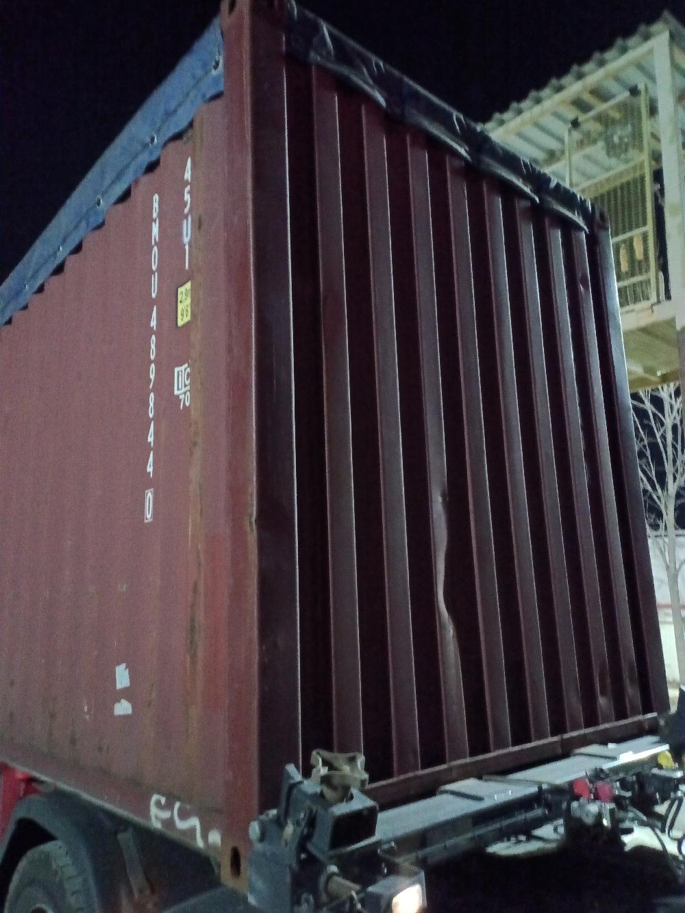 Морской контейнер BMOU4898440