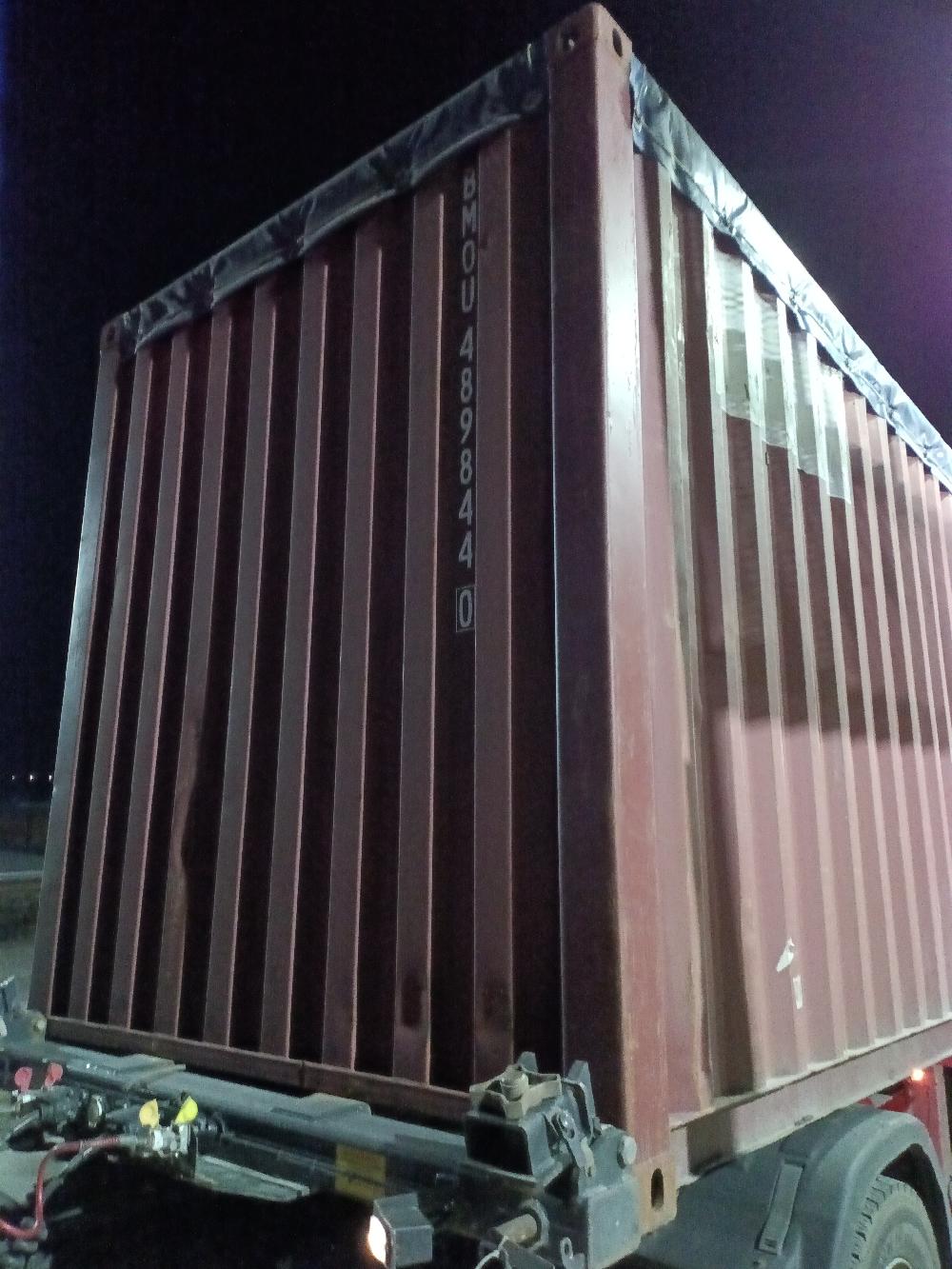 Морской контейнер BMOU4898440