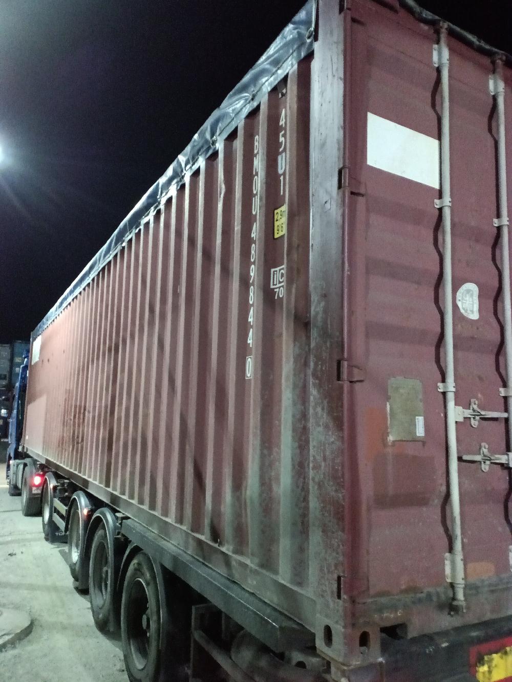 Морской контейнер BMOU4898440