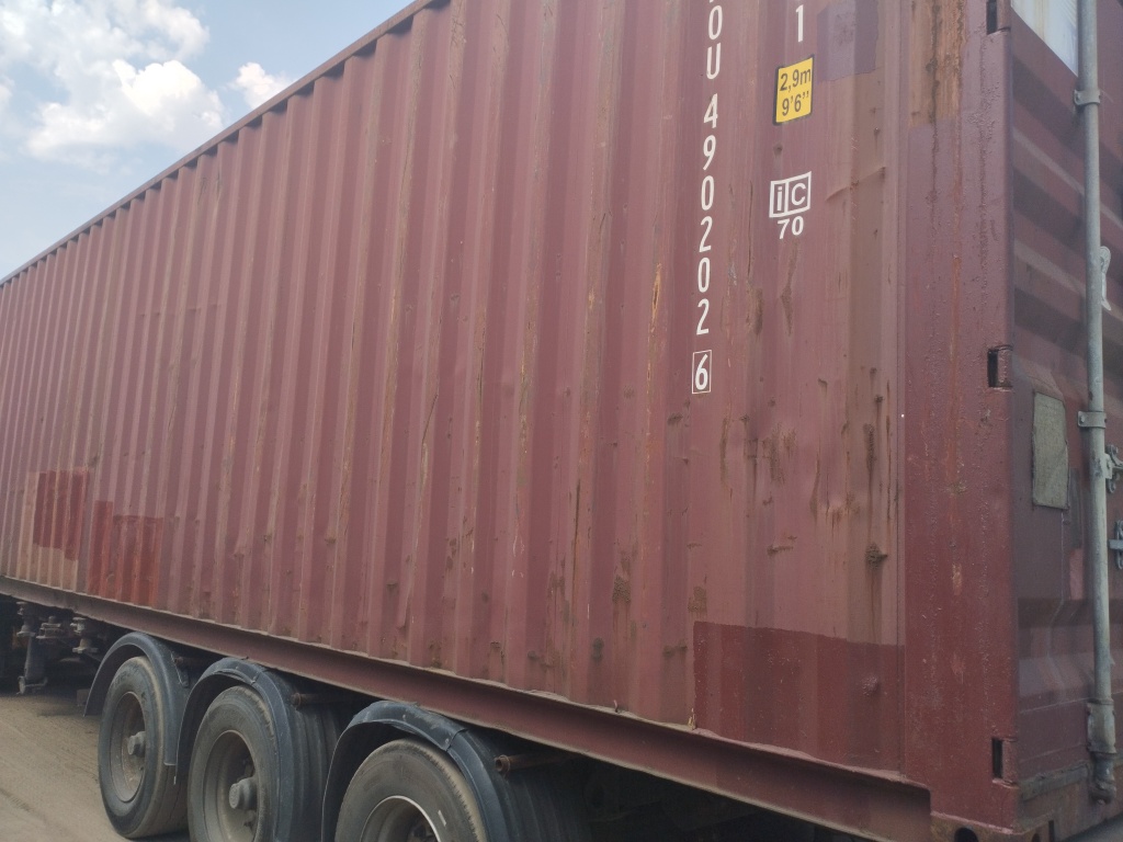 Морской контейнер BMOU4902026