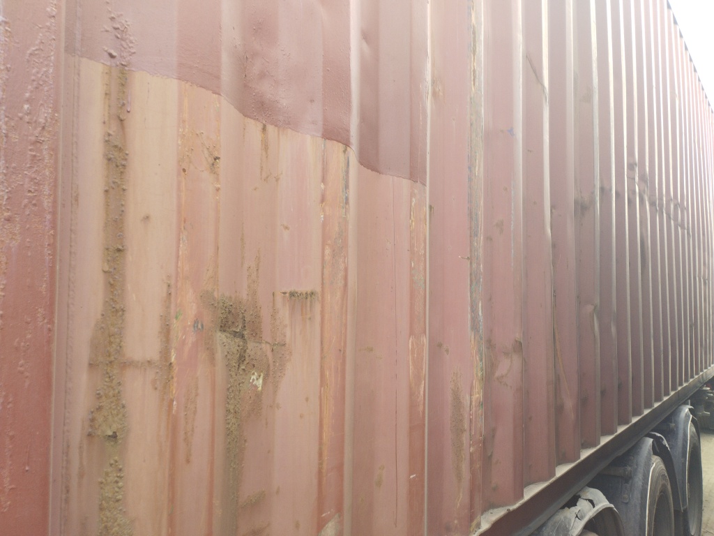 Морской контейнер BMOU4902026