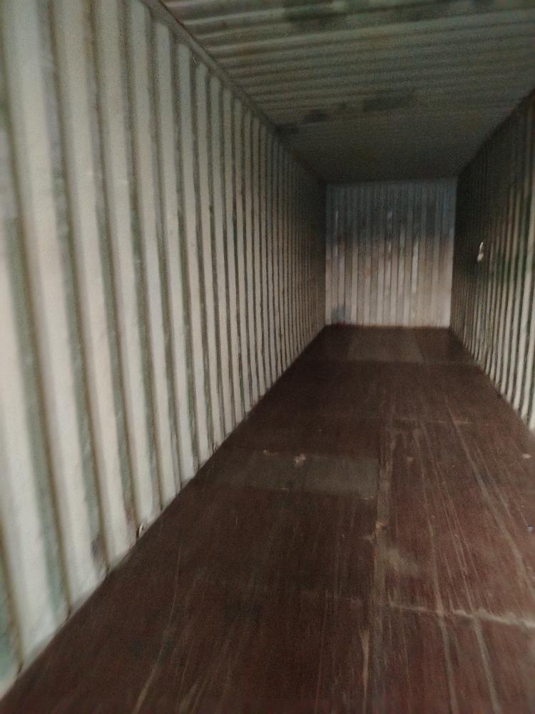 Морской контейнер BMOU4989535