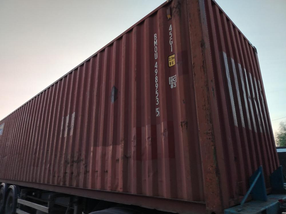 Морской контейнер BMOU4989535