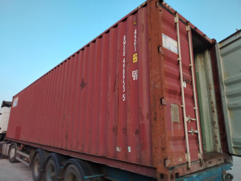 Морской контейнер BMOU4989535