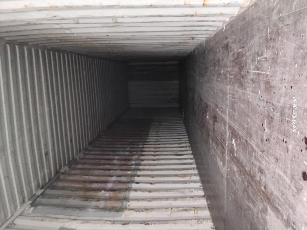 Морской контейнер BMOU5003766