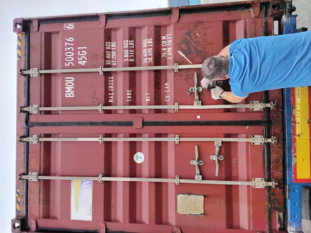 Морской контейнер BMOU5003766