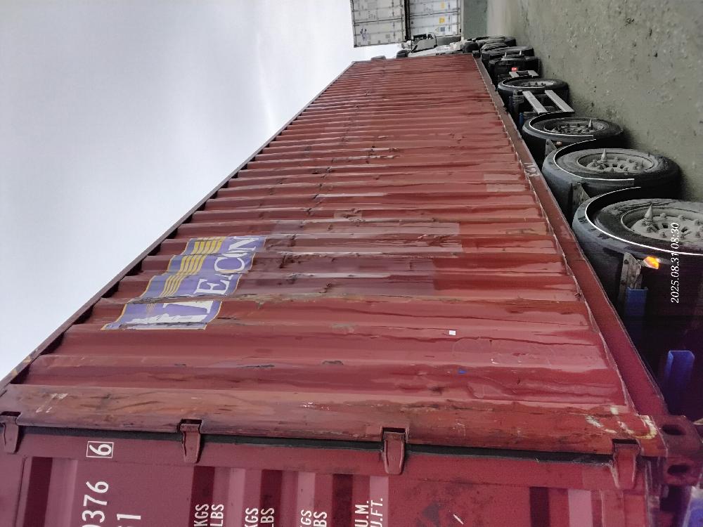 Морской контейнер BMOU5003766