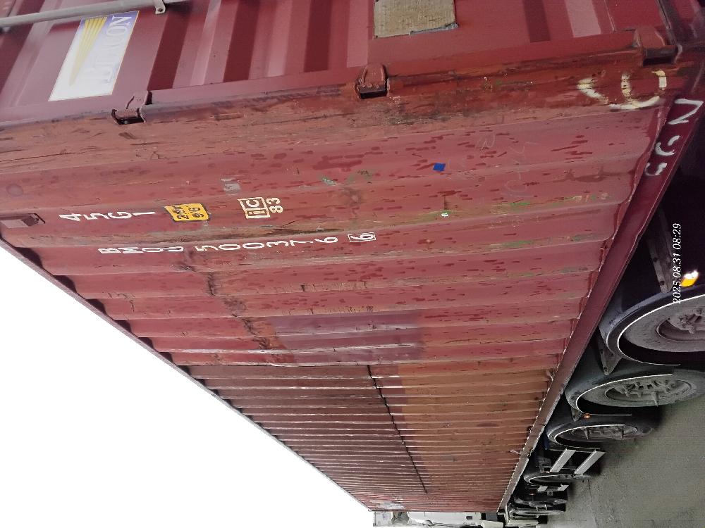 Морской контейнер BMOU5003766