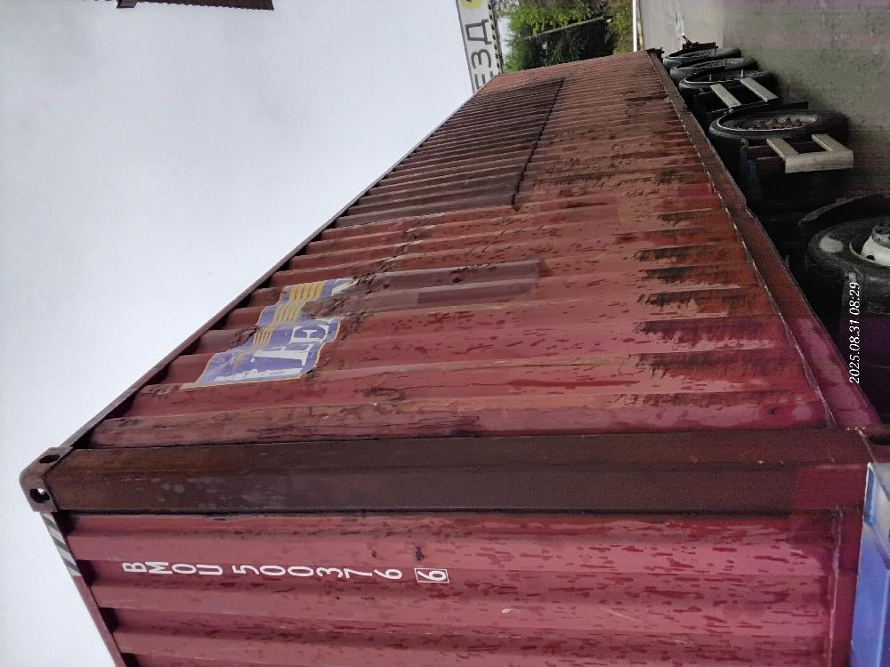 Морской контейнер BMOU5003766