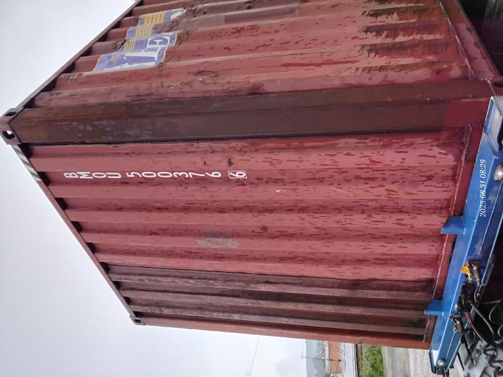 Морской контейнер BMOU5003766