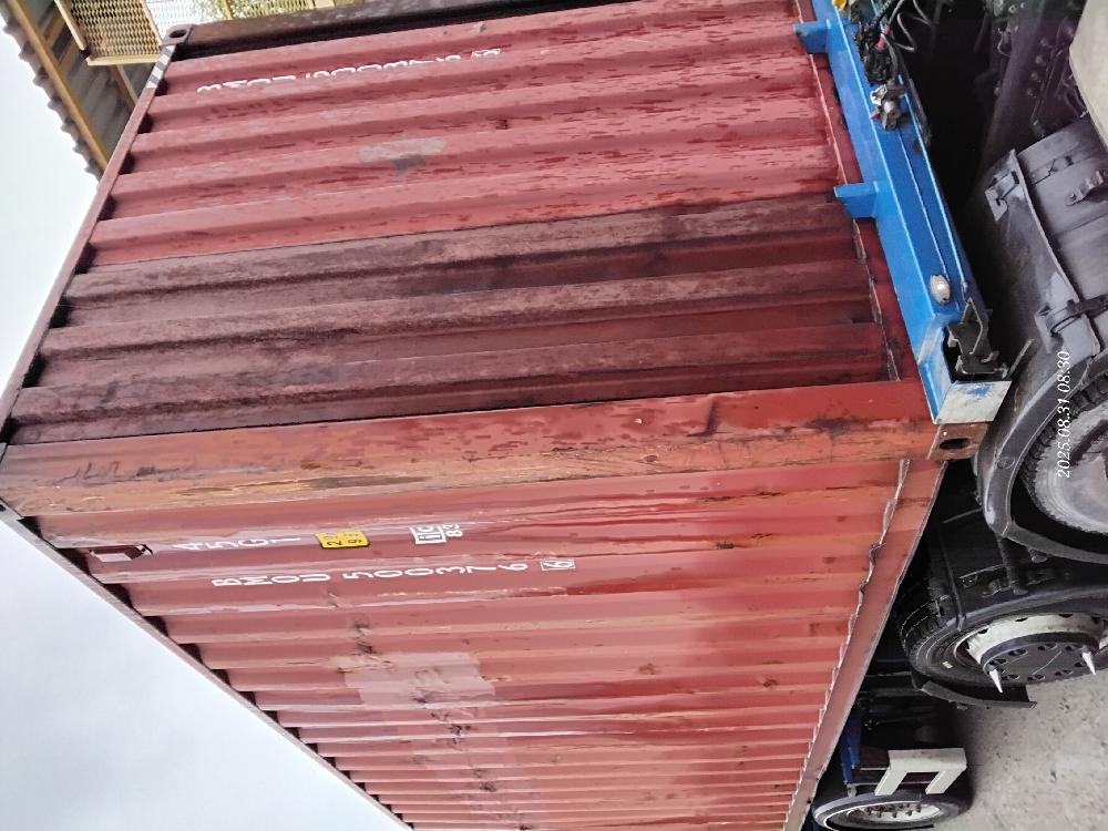 Морской контейнер BMOU5003766