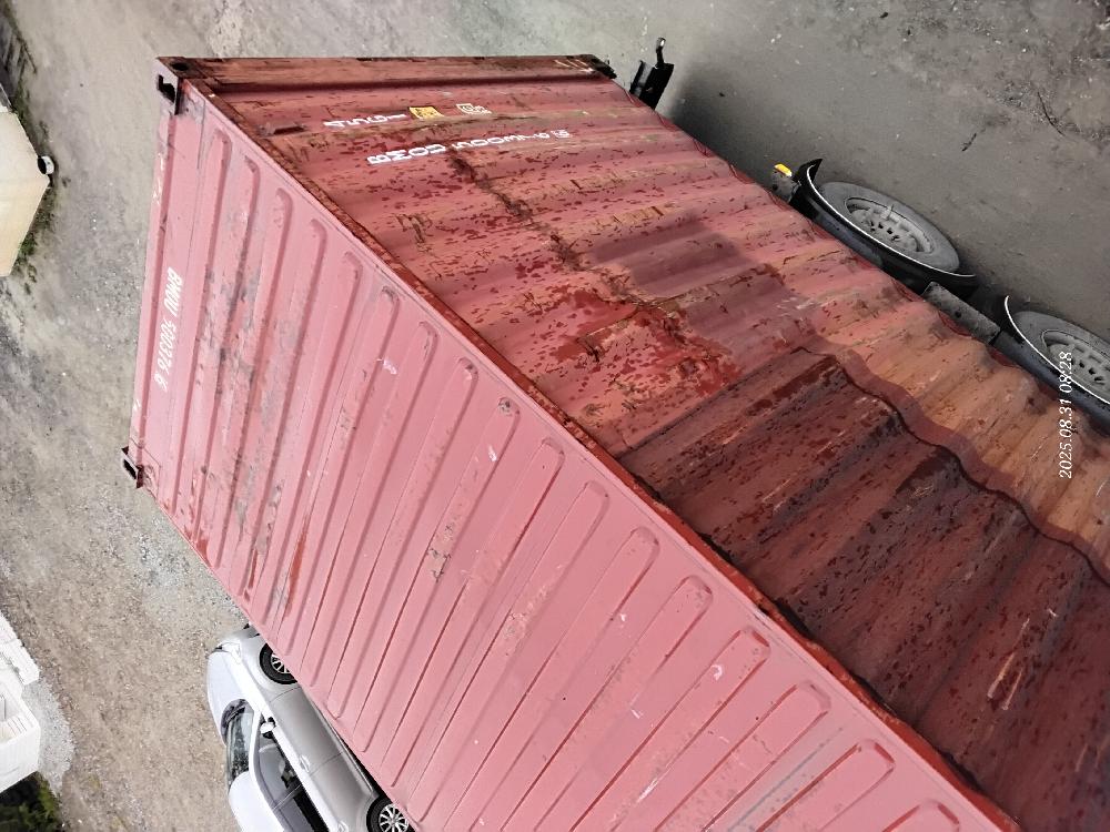 Морской контейнер BMOU5003766