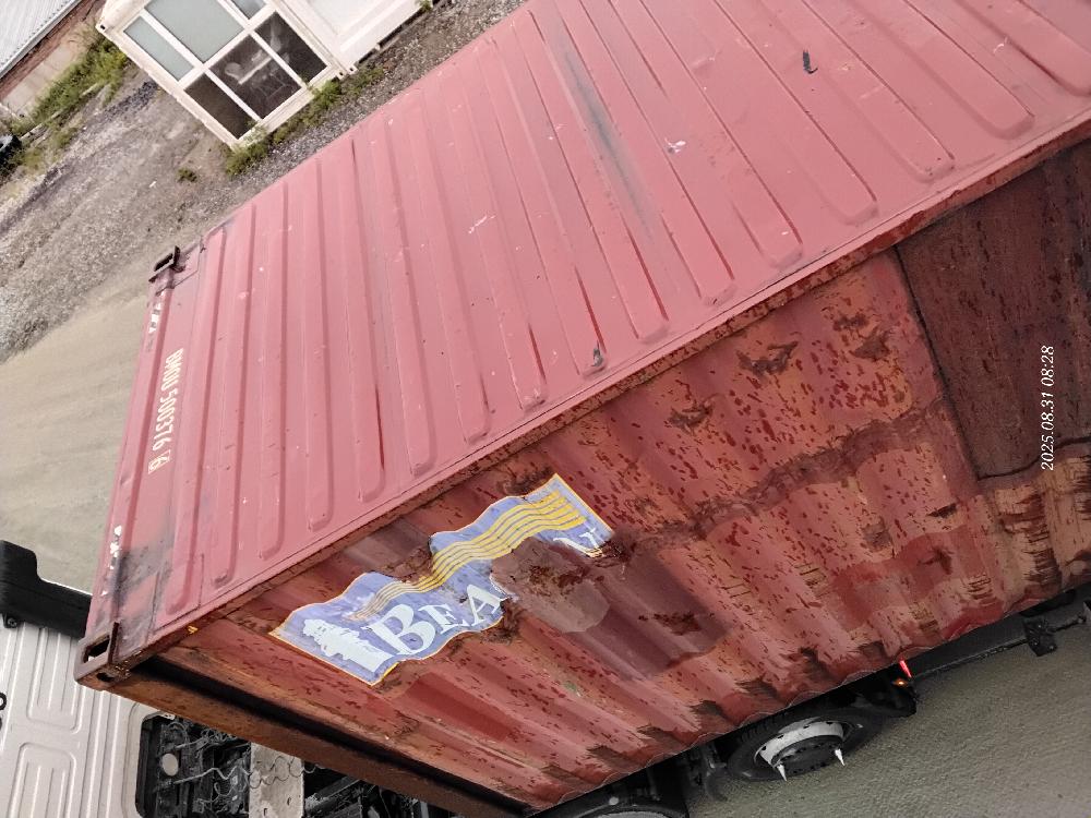 Морской контейнер BMOU5003766