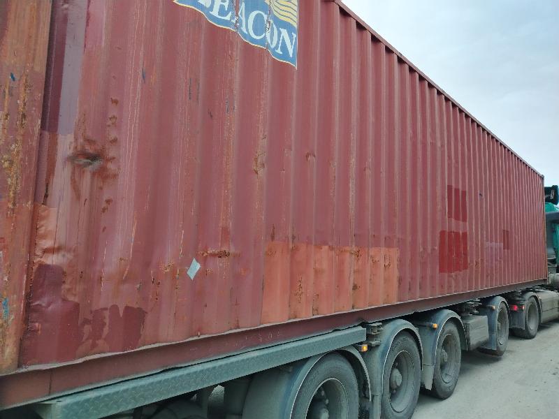 Морской контейнер BMOU5131638