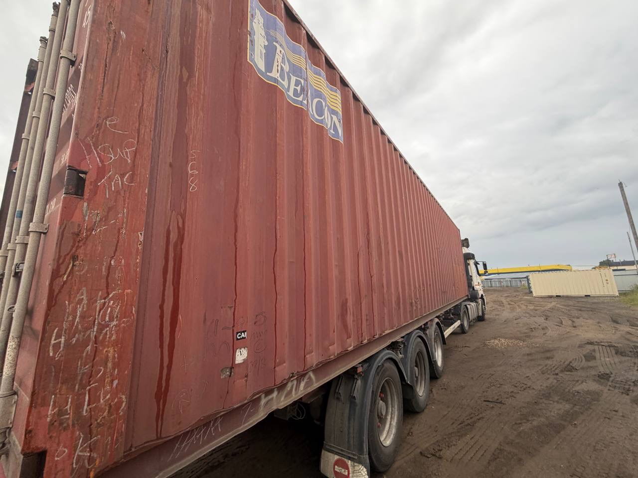 Морской контейнер BMOU5168318