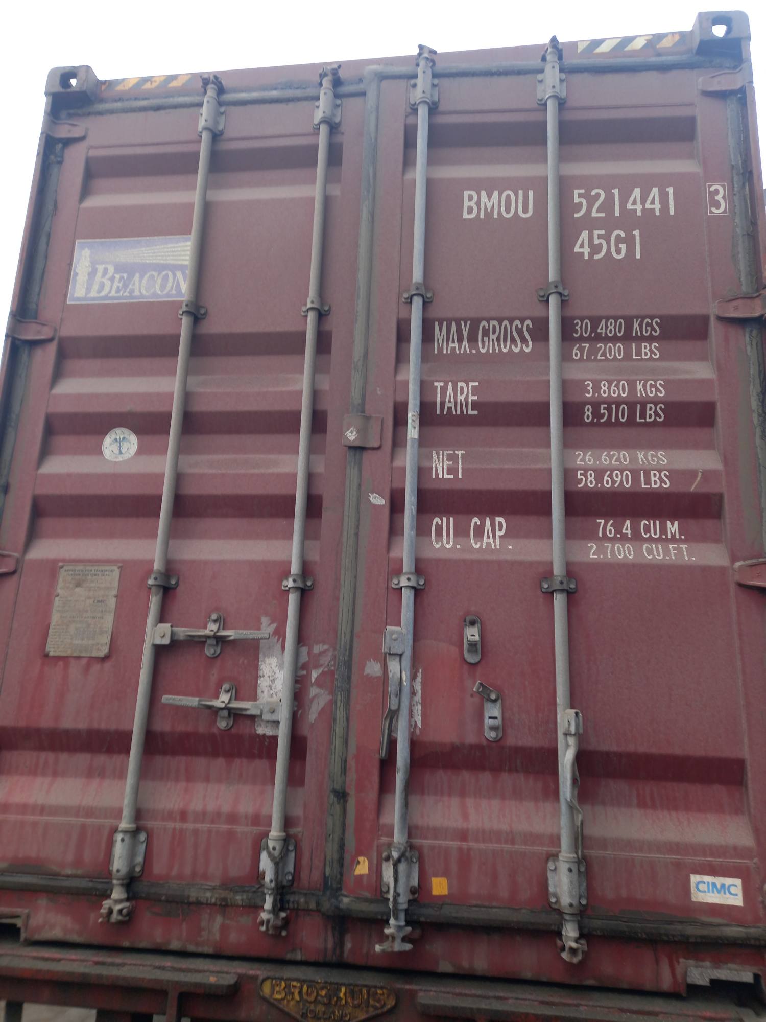 Морской контейнер BMOU5214413