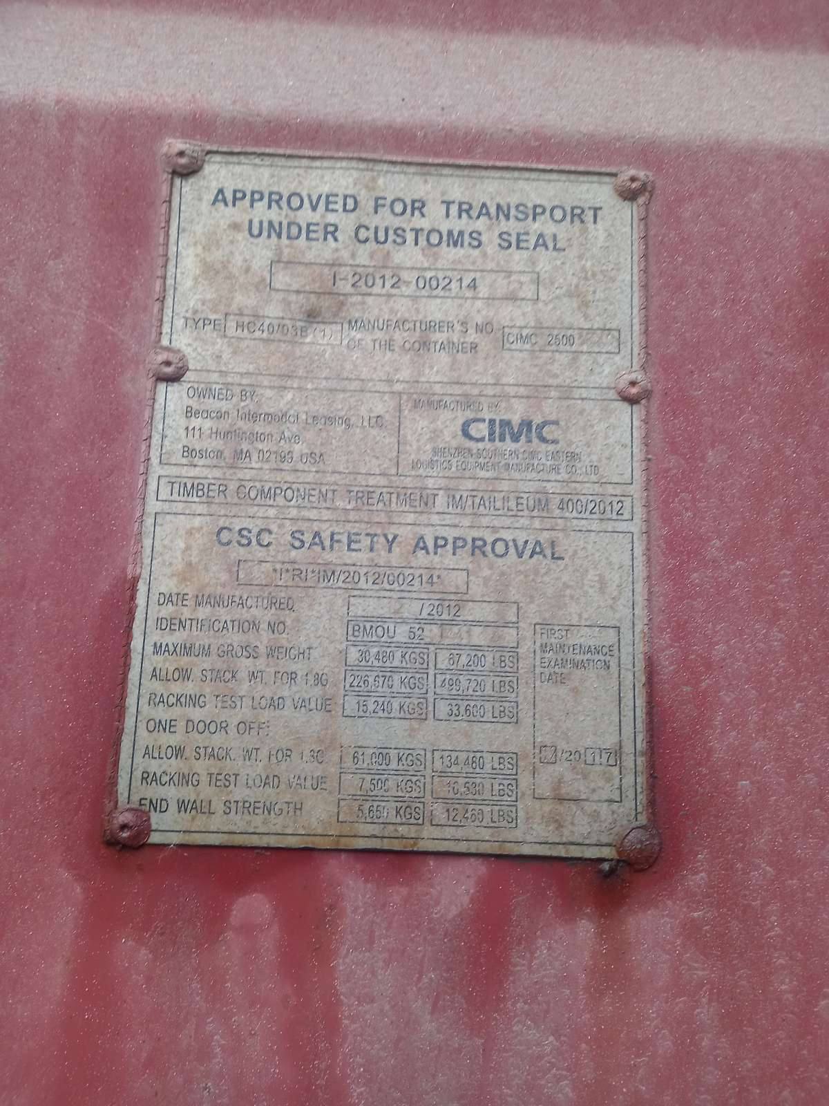 Морской контейнер BMOU5214413