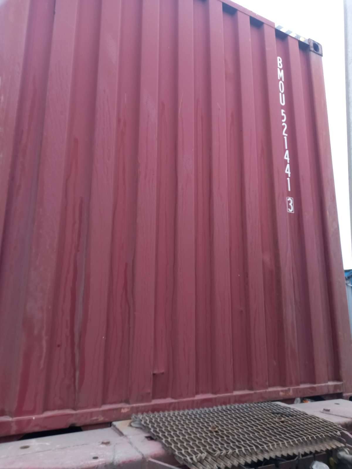 Морской контейнер BMOU5214413