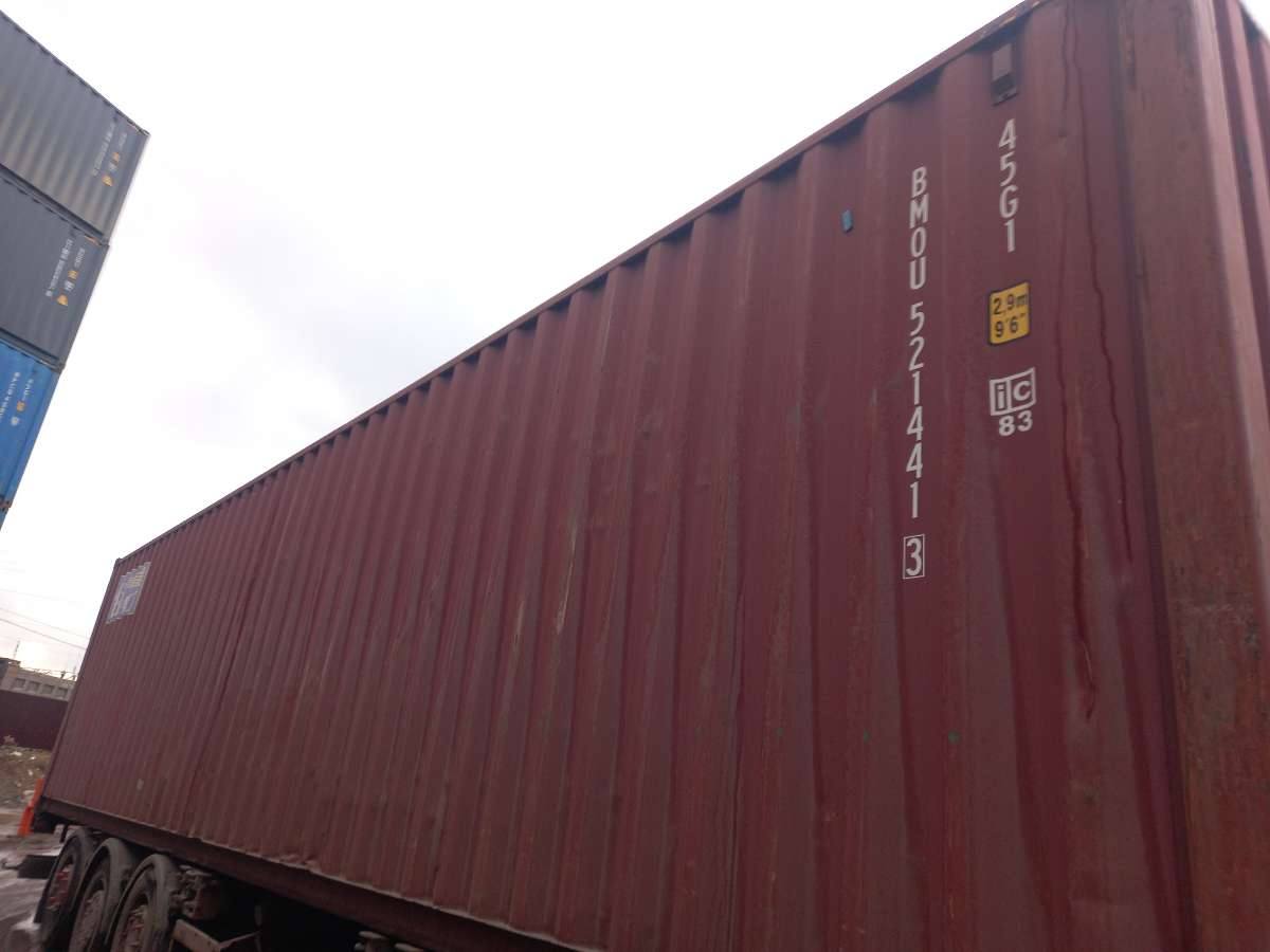 Морской контейнер BMOU5214413