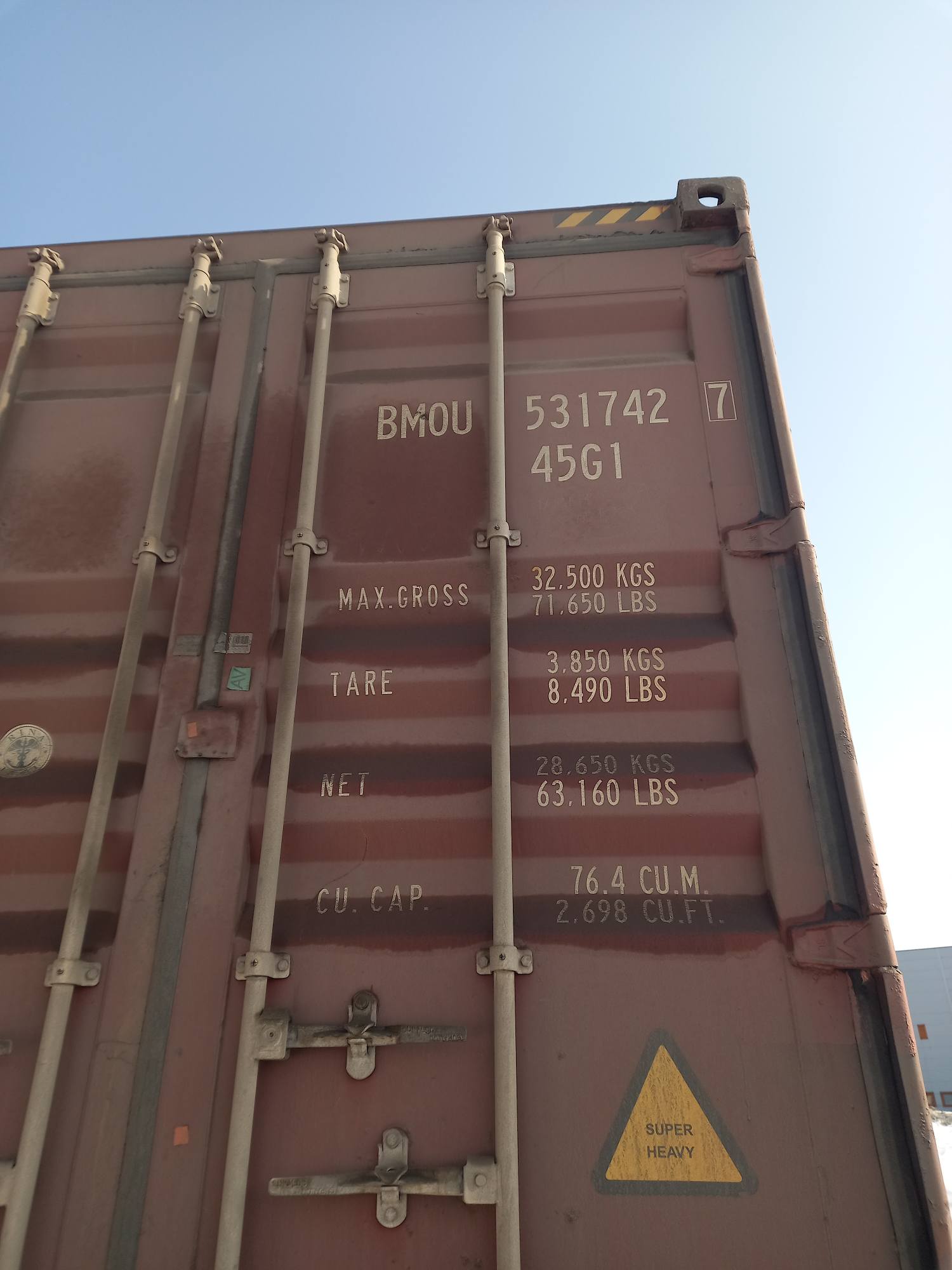 Морской контейнер BMOU5317427