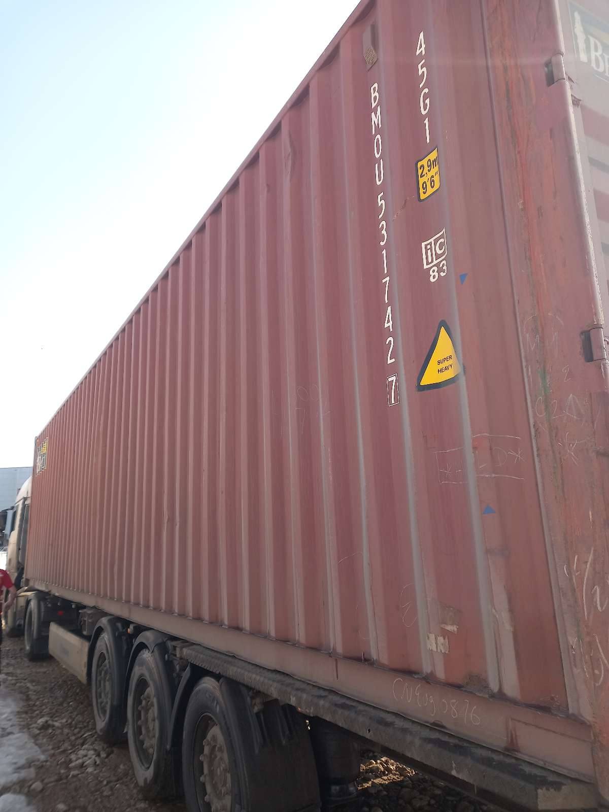 Морской контейнер BMOU5317427