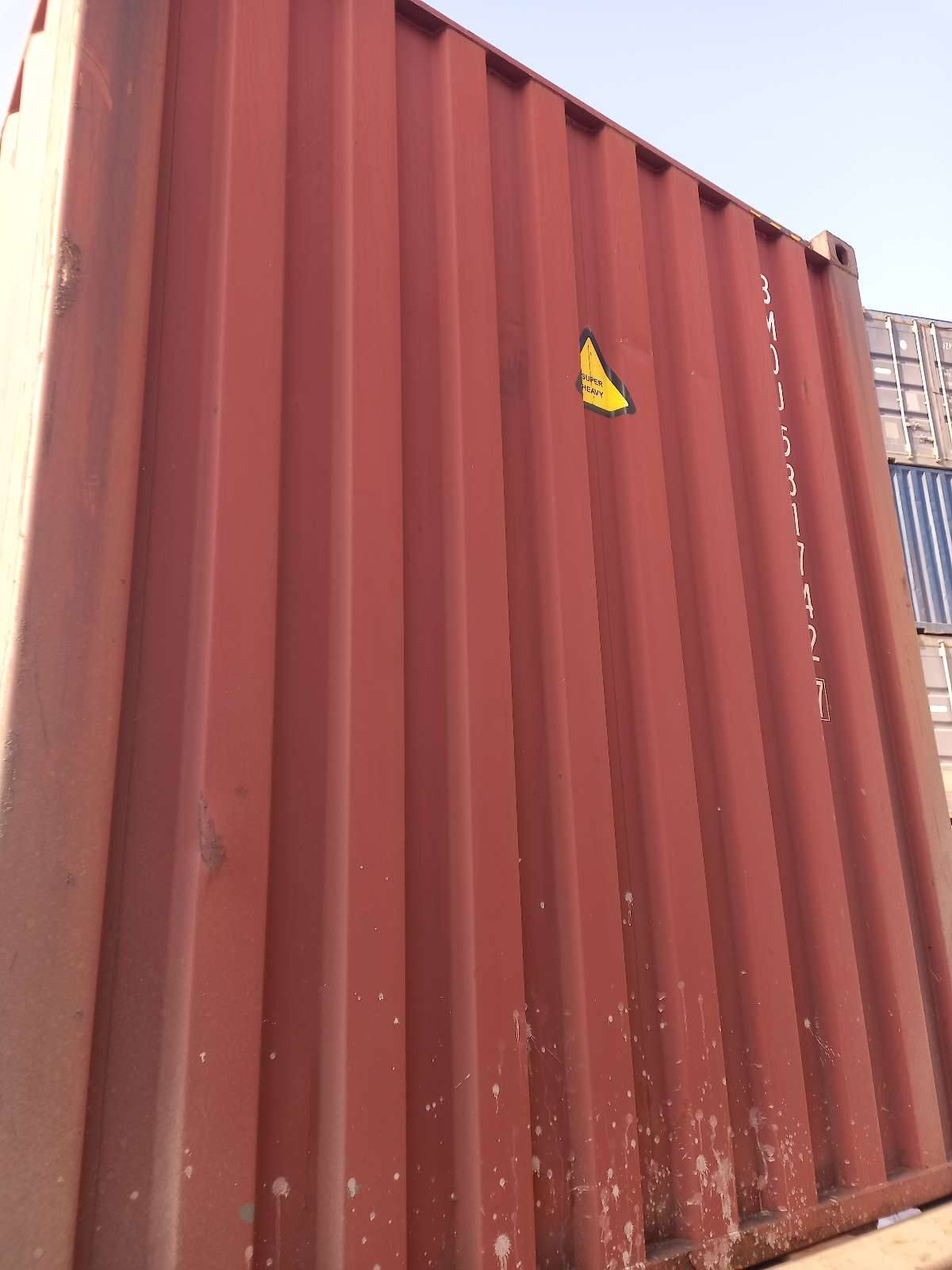 Морской контейнер BMOU5317427