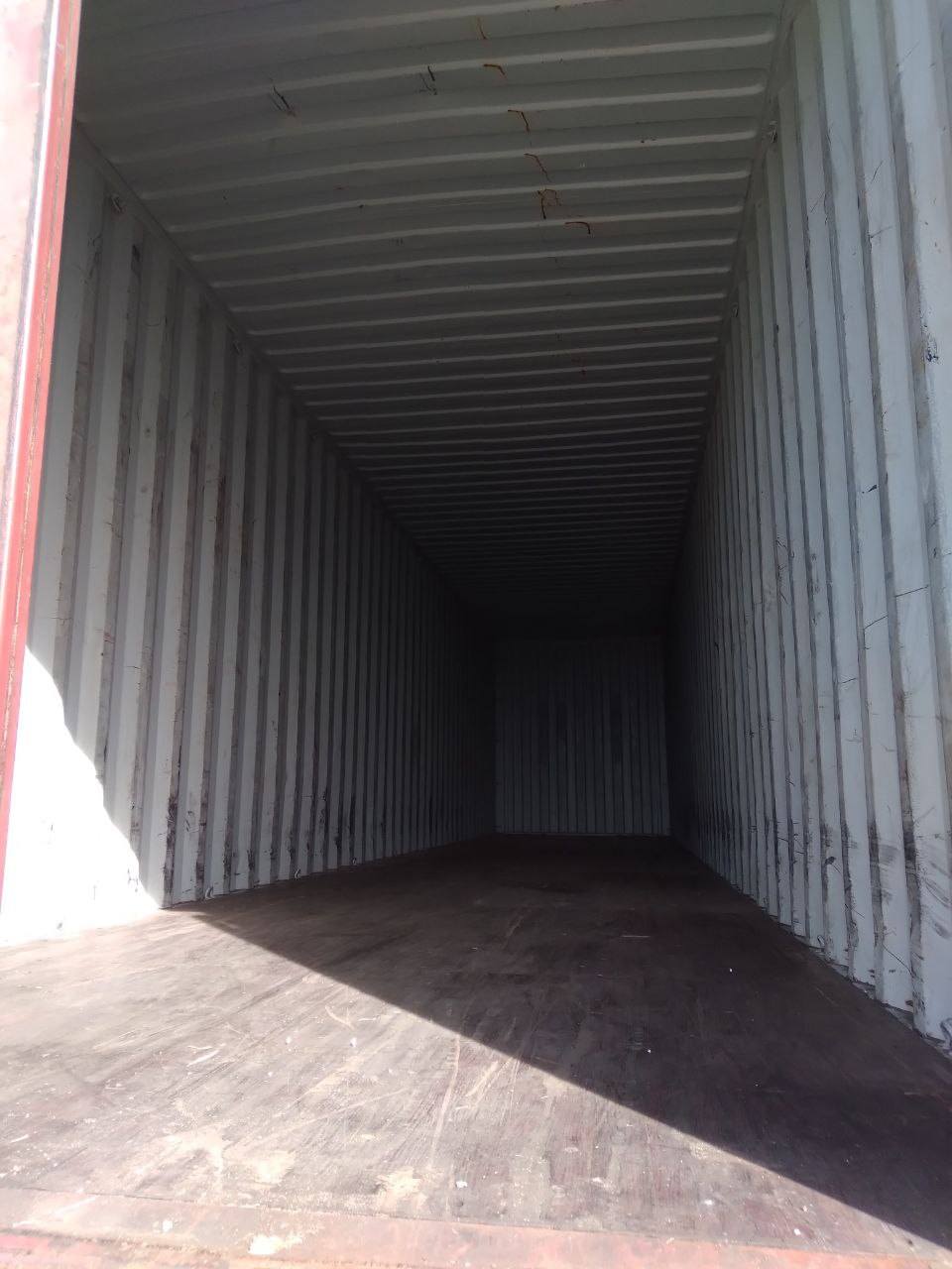 Морской контейнер BMOU5383861