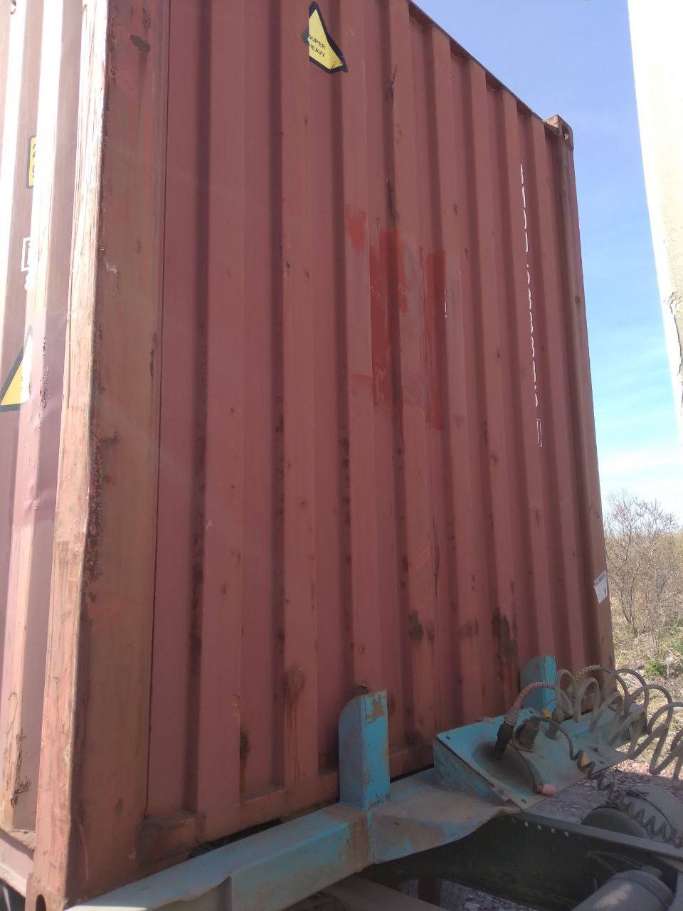 Морской контейнер BMOU5383861