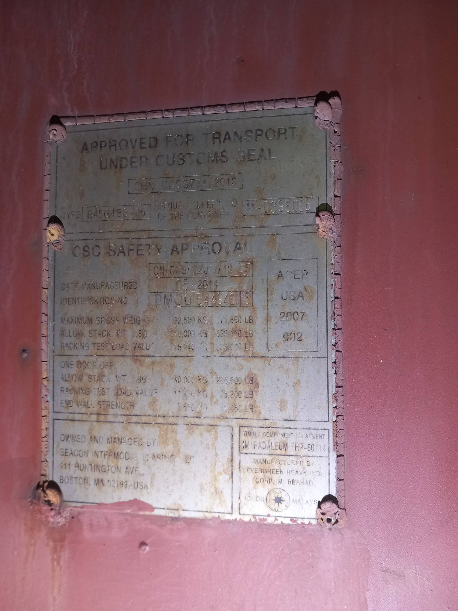 Морской контейнер BMOU5449465