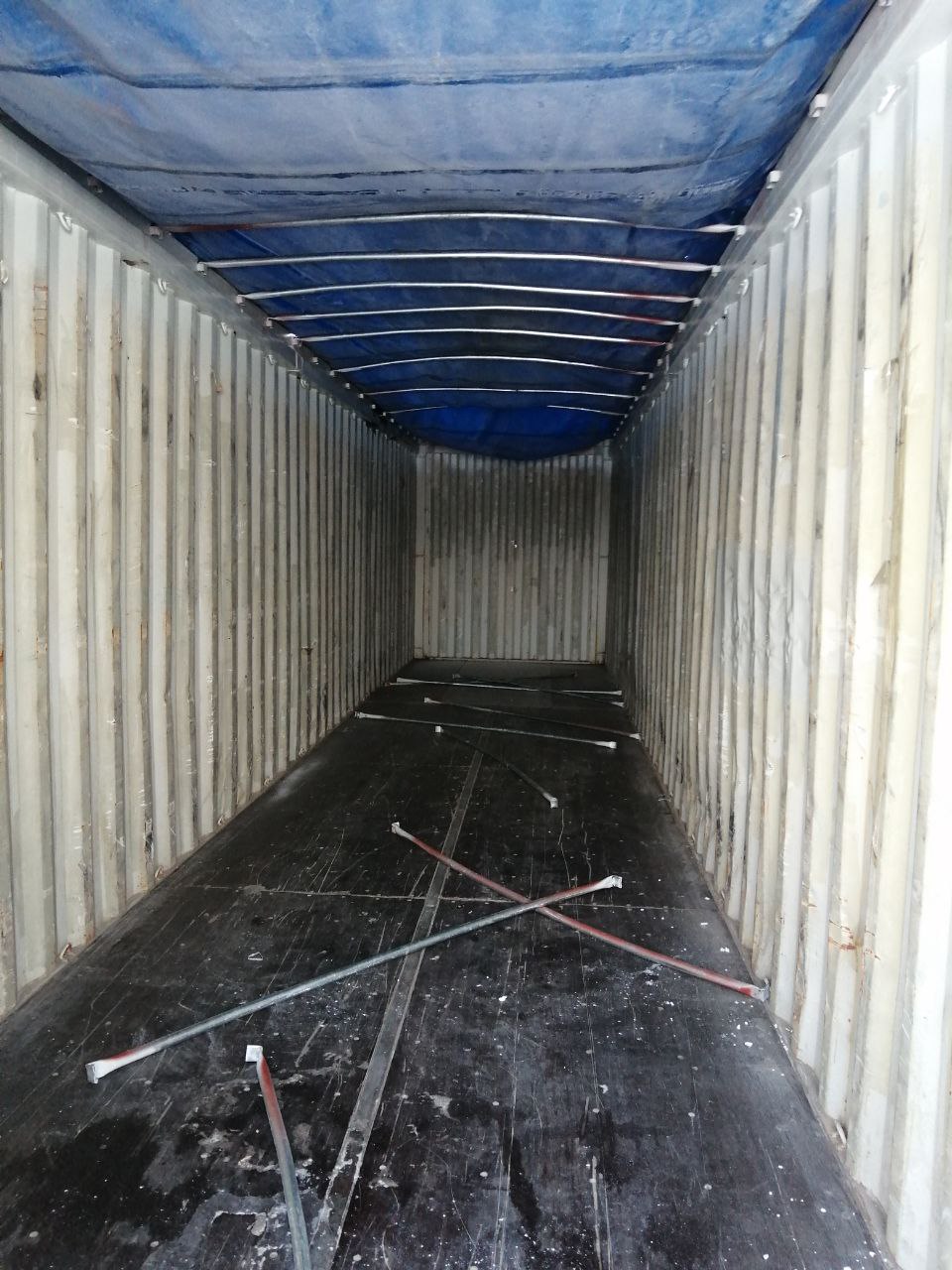 Морской контейнер BMOU5456870