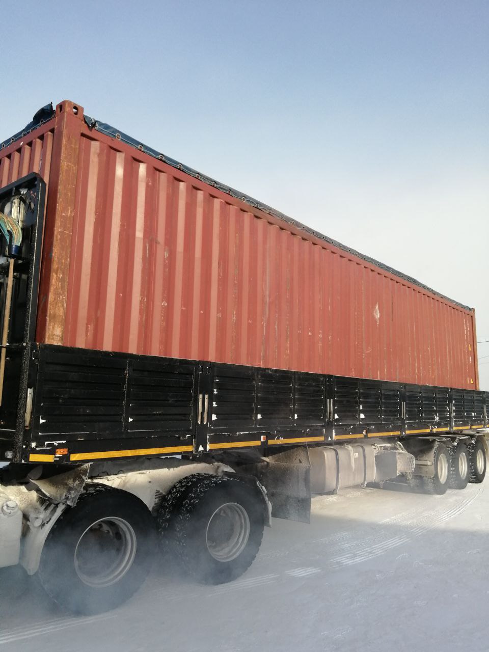 Морской контейнер BMOU5456870