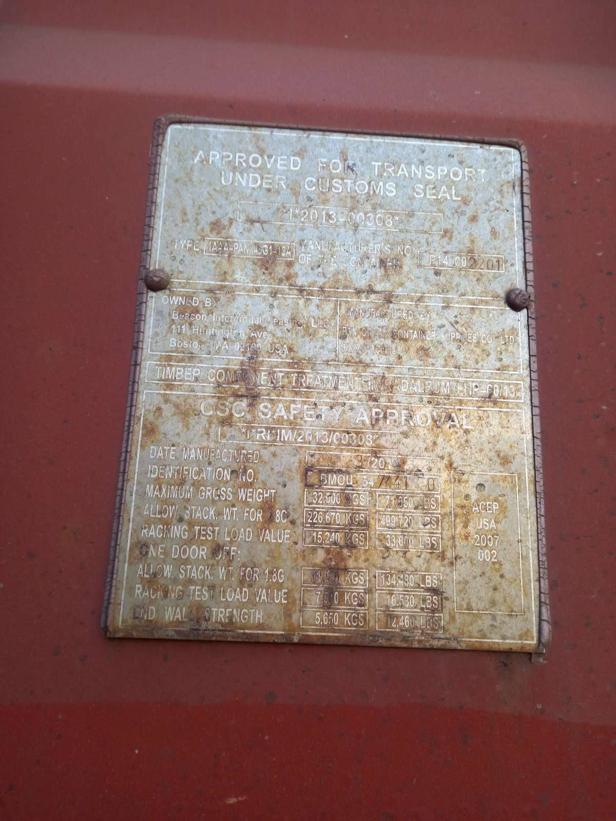 Морской контейнер BMOU5474410