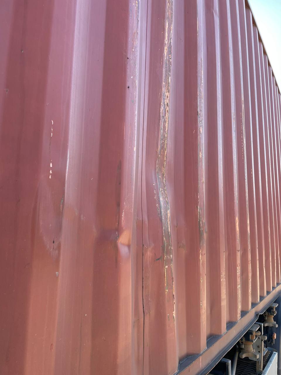 Морской контейнер BMOU5781269