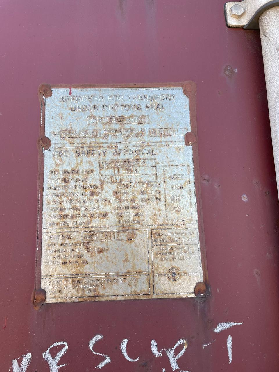 Морской контейнер BMOU5781269