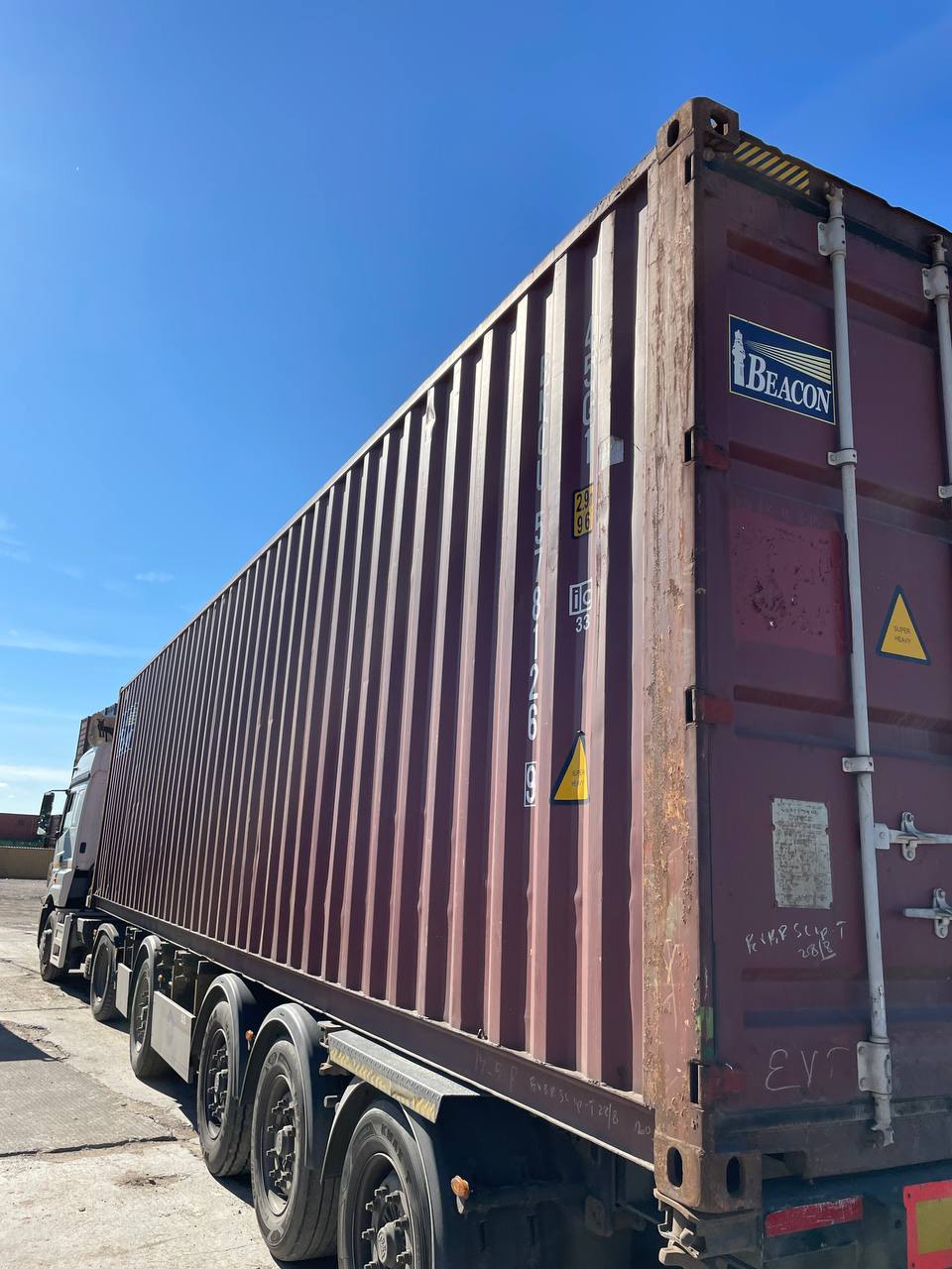 Морской контейнер BMOU5781269