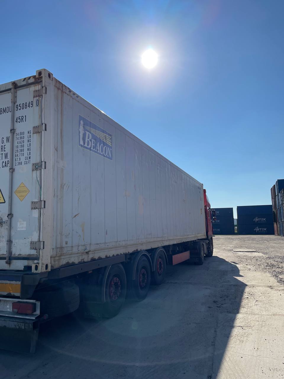 Морской контейнер BMOU9508490