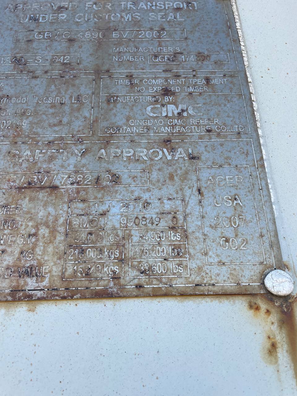 Морской контейнер BMOU9508490