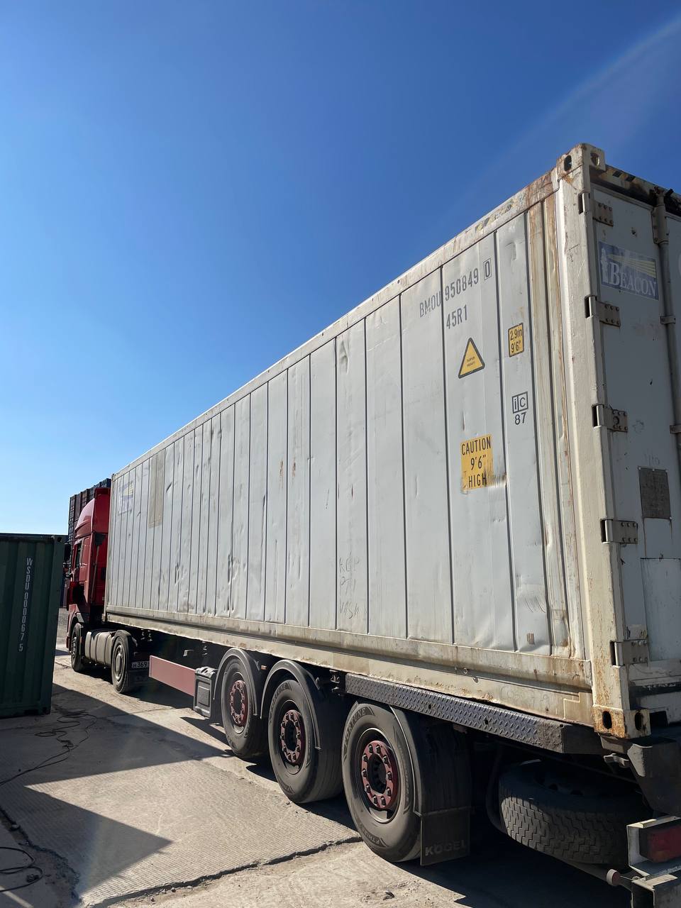 Морской контейнер BMOU9508490