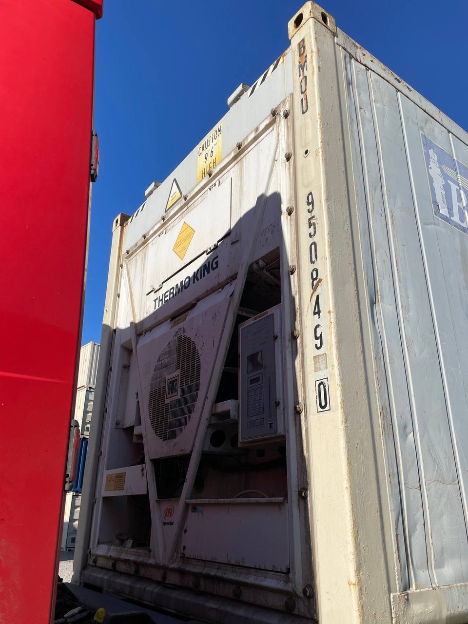 Морской контейнер BMOU9508490