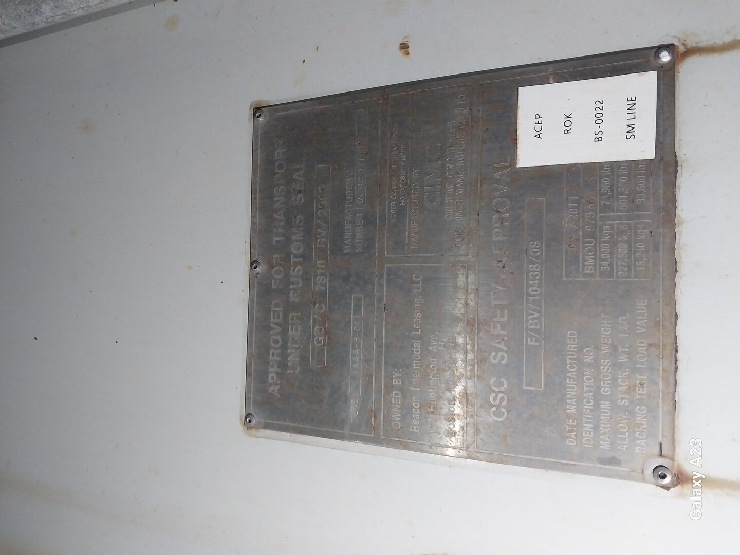 Морской контейнер BMOU9756623