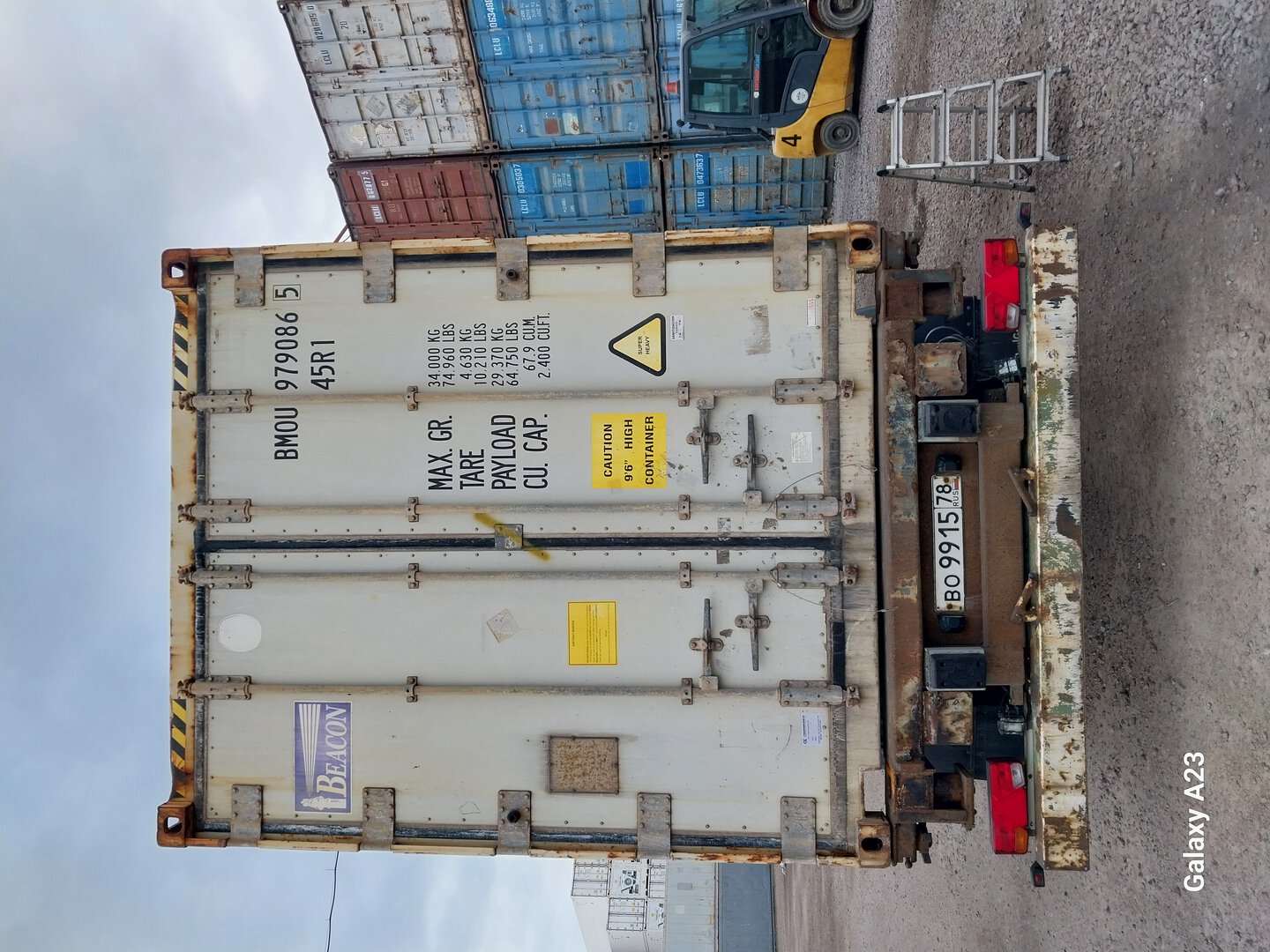 Морской контейнер BMOU9790865