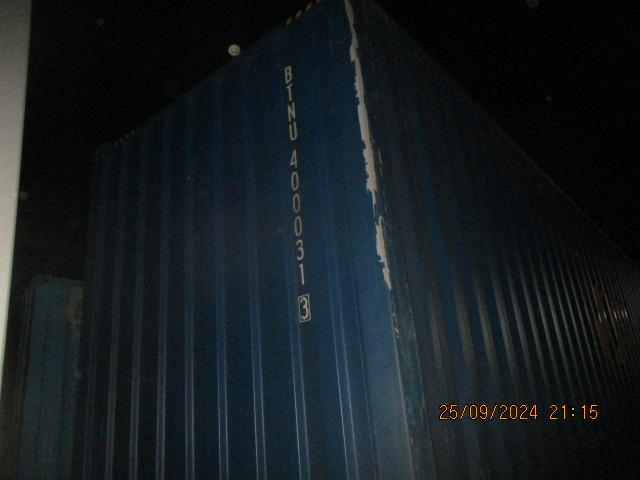 Морской контейнер BTNU4000313