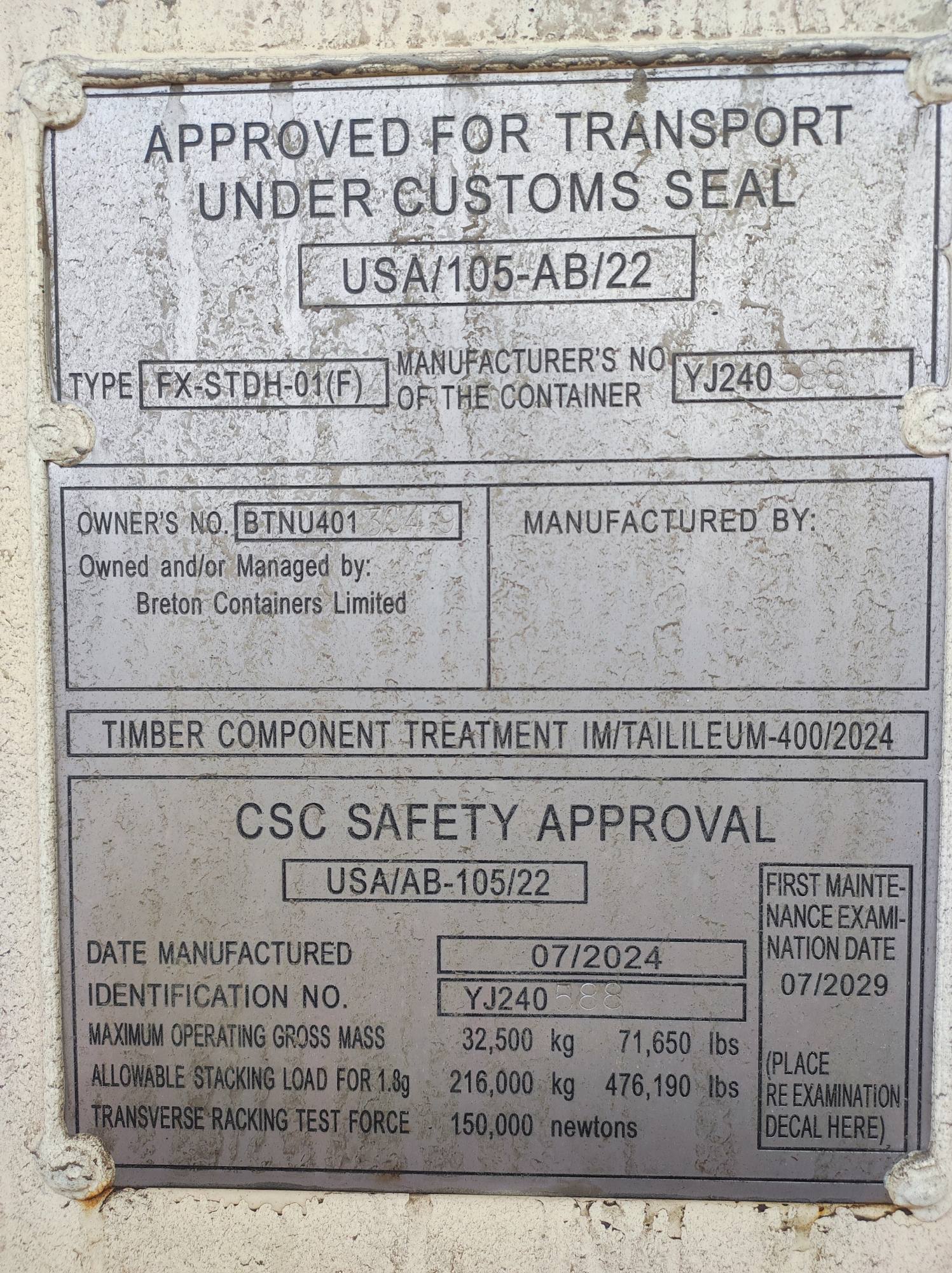 Морской контейнер BTNU4013049