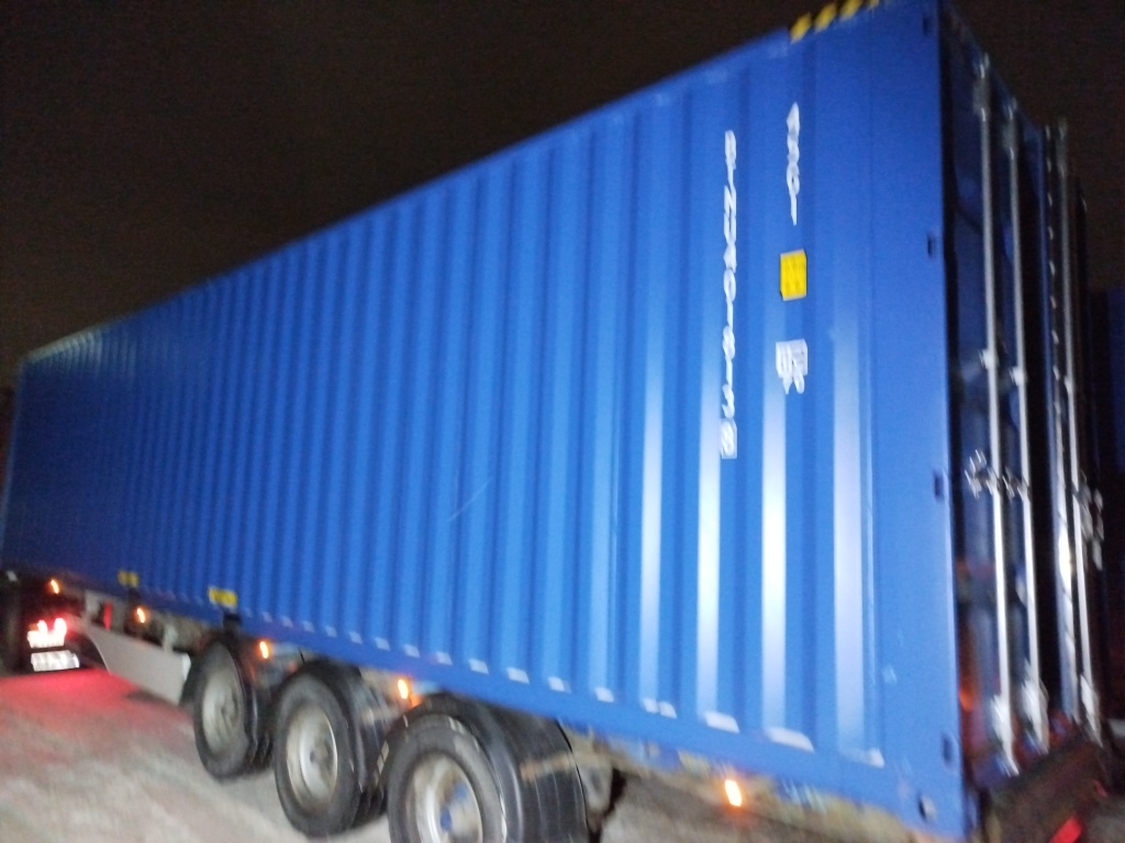 Морской контейнер BTNU4018138