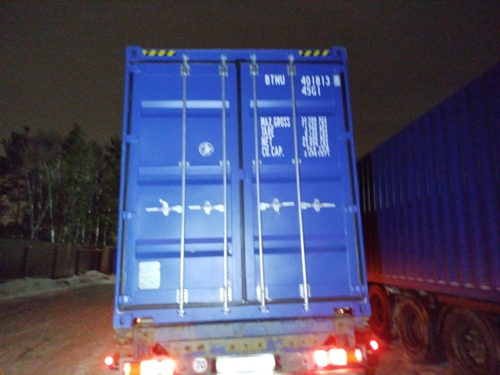 Морской контейнер BTNU4018138