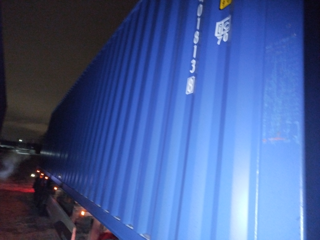 Морской контейнер BTNU4018138