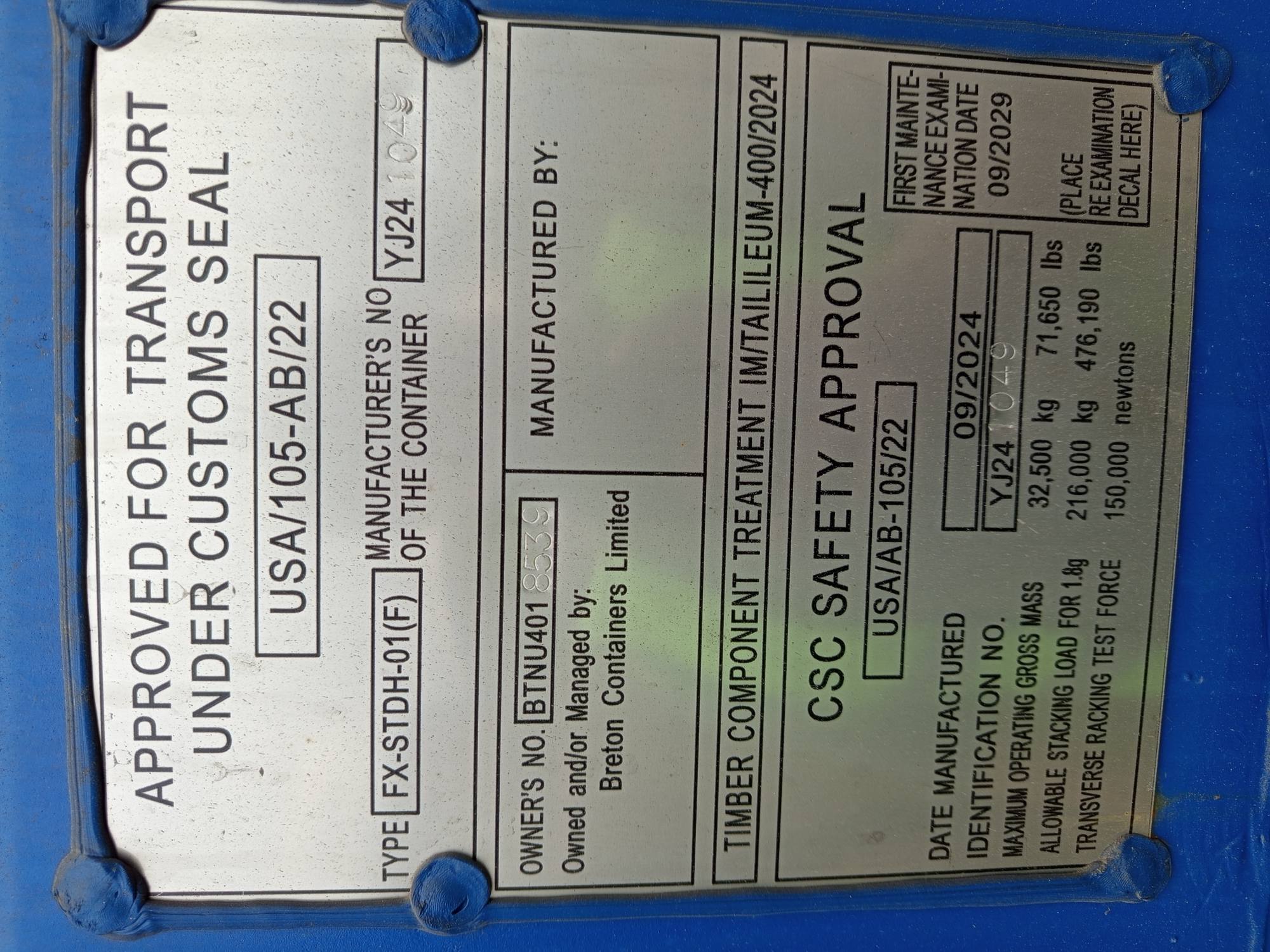 Морской контейнер BTNU4018539