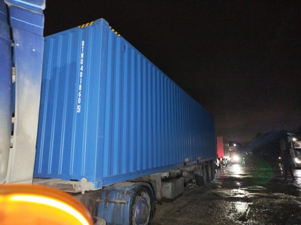 Морской контейнер BTNU4018605